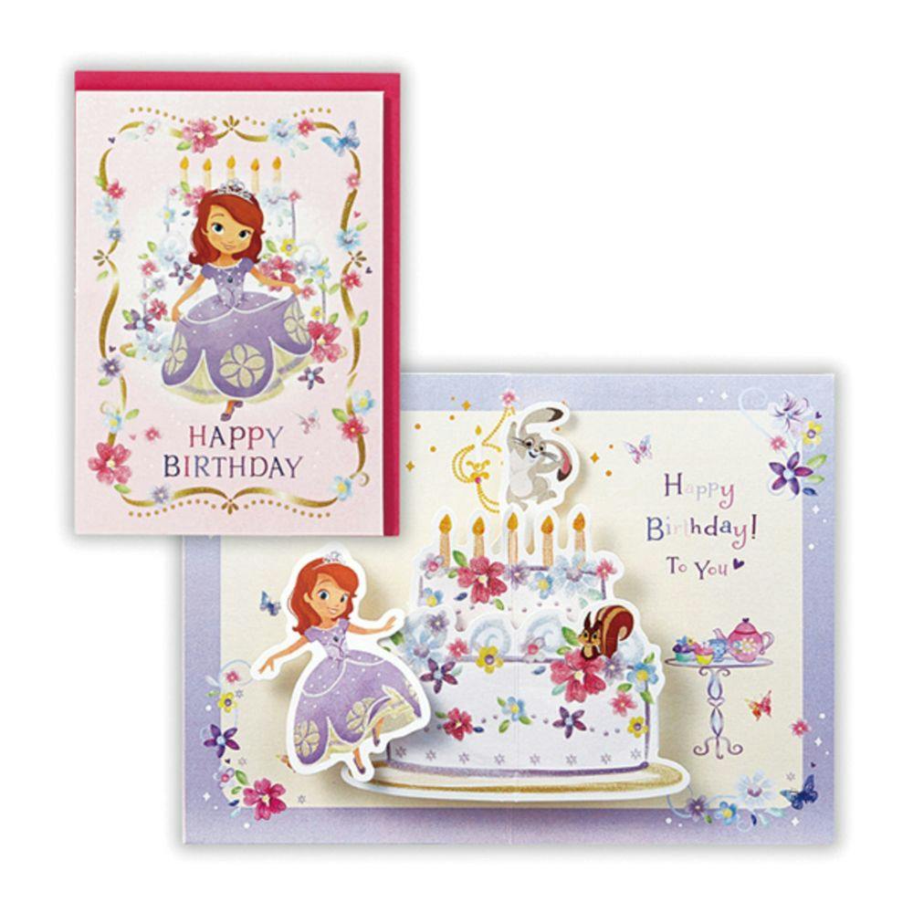 日本ホールマーク 誕生日カード ディズニー ソフィア2