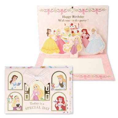 日本ホールマーク 誕生日カード ディズニー プリンセスたちからお祝い2