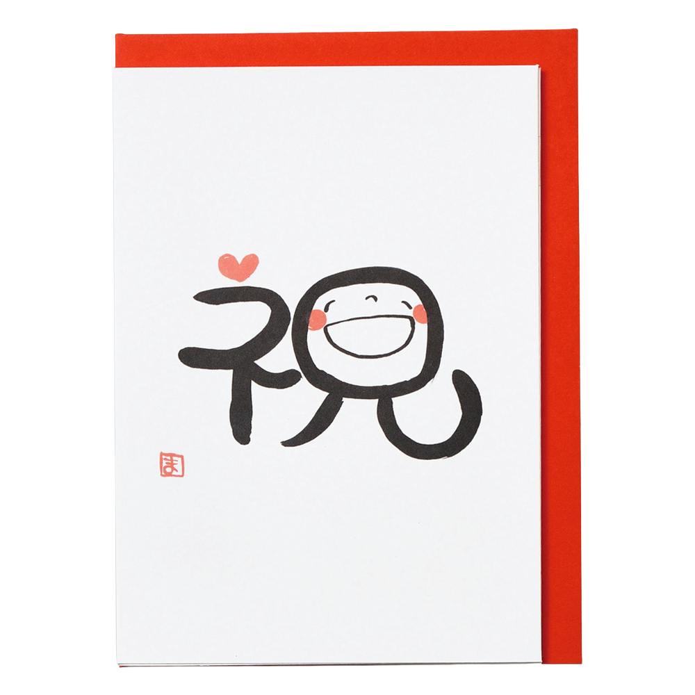 {z[}[N aJ[h ΂Ej2 E͂E^[pi