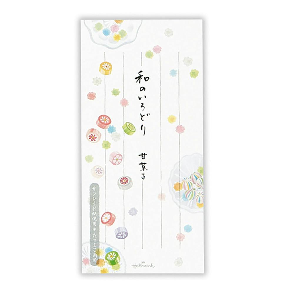 日本ホールマーク 一筆箋 和のいろどり甘菓子2