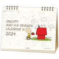 日本ホールマーク 2024年 卓上 スヌーピー ピーナッツ カレンダー