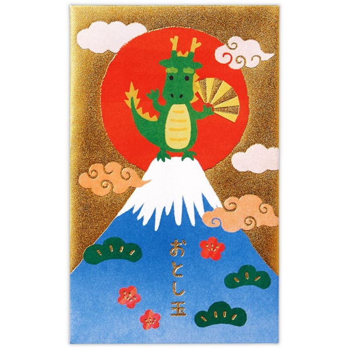 日本ホールマーク 年賀ポチ袋 箔富士山登頂 たつ