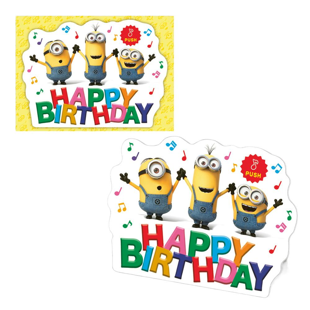 {z[}[N aJ[h ~jIY oUC E͂E^[pi