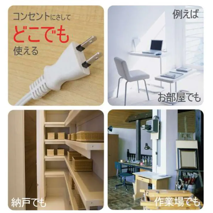 LED多目的灯 吊り下げチェーン付 4.5畳 TF22005D