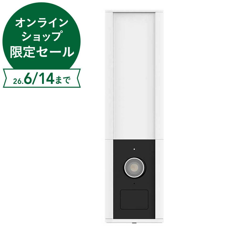 タキズミ 防犯カメラ付センサーライト TGRD2047S