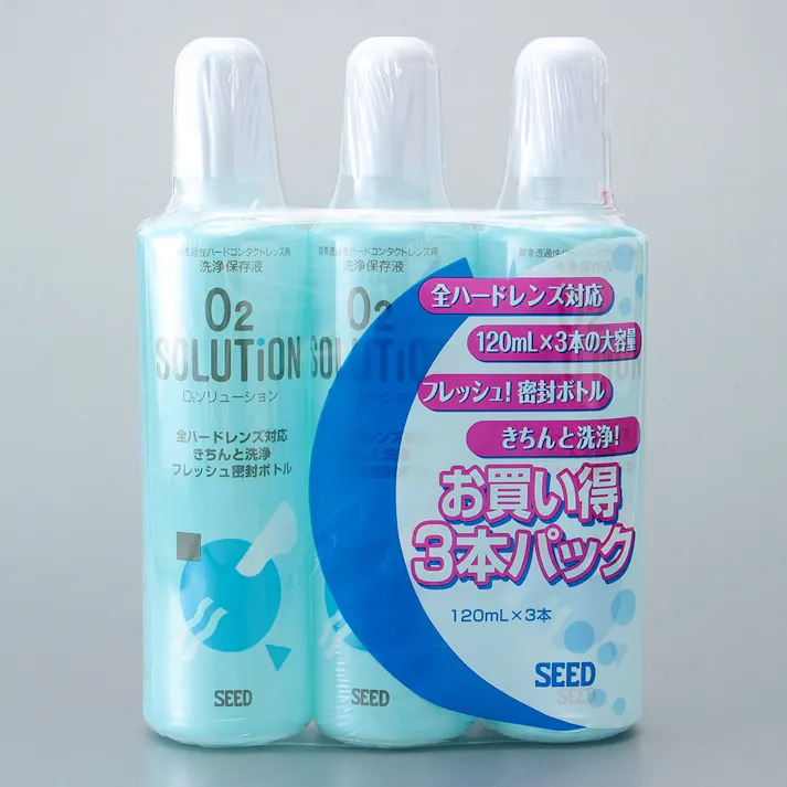 シード 02 ソリューション 120ml×3本パック