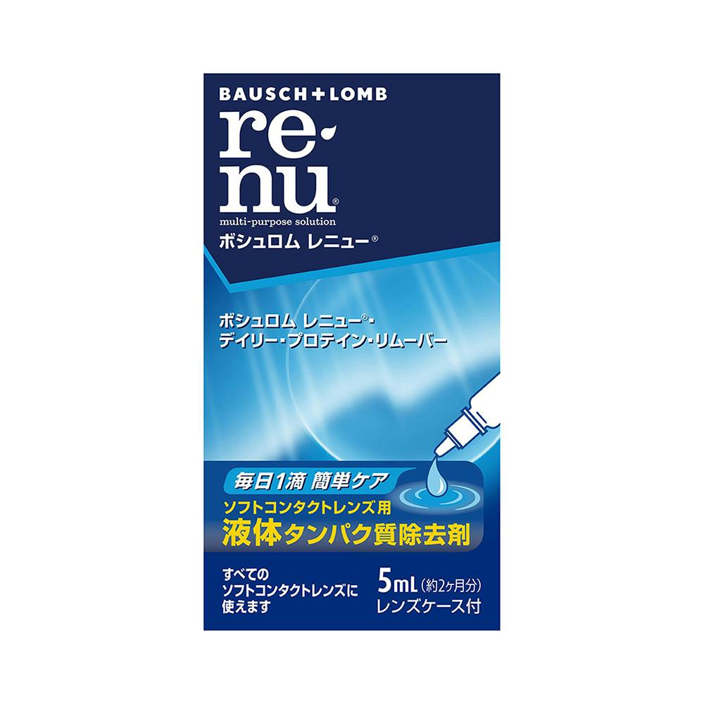 ボシュロム レニュー デイリープロテインムーバー コンタクトケア用品 ボシュロム レニュー デイリープロテインムーバー コンタクトケア用品
