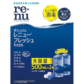 ボシュロム レニュー フレッシュ 500ml×2個パック