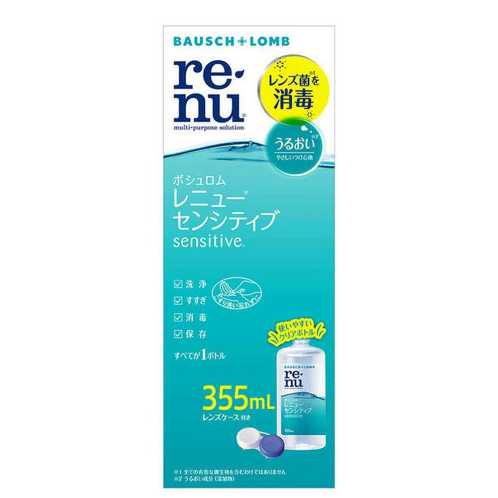 ボシュロム レニュー センシティブ 355ml コンタクトケア用品 ボシュロム レニュー センシティブ 355ml コンタクトケア用品