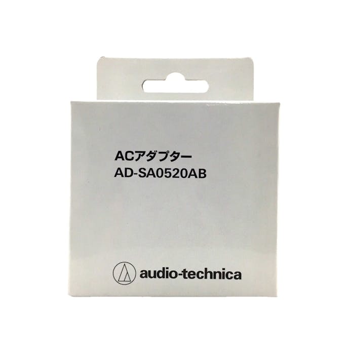 オーディオテクニカ アダプターAD-SA0520AB(販売終了)
