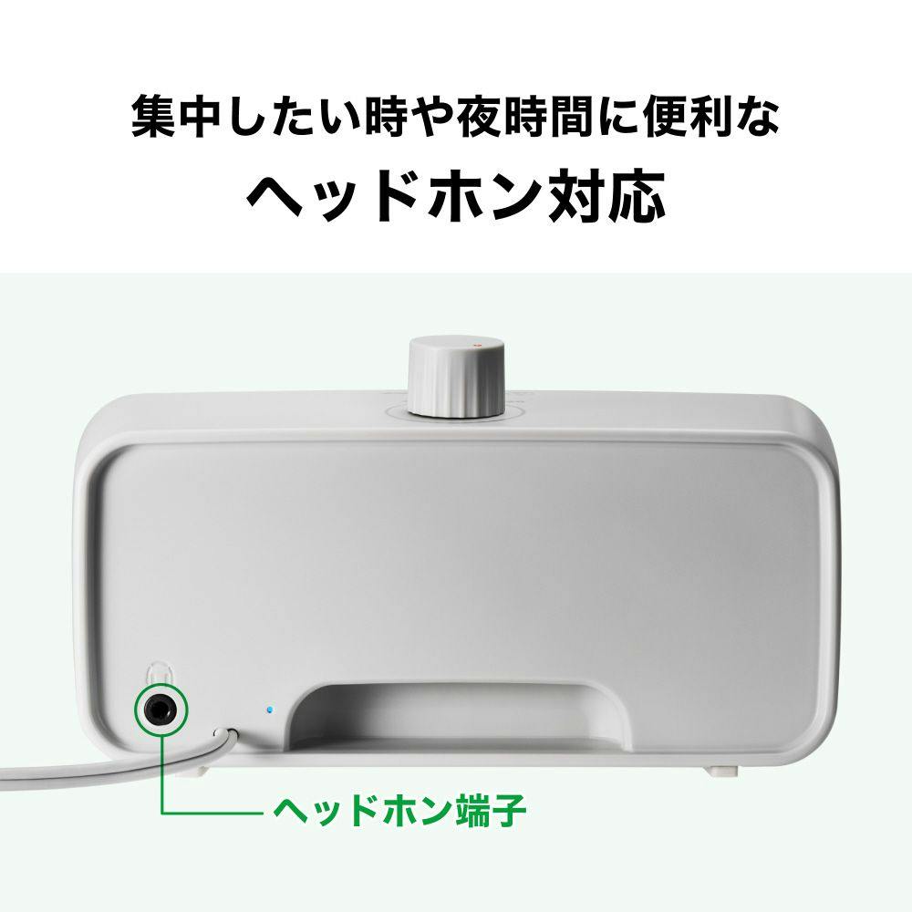 オーディオテクニカ アクティブスピーカー お手元スピーカー AT