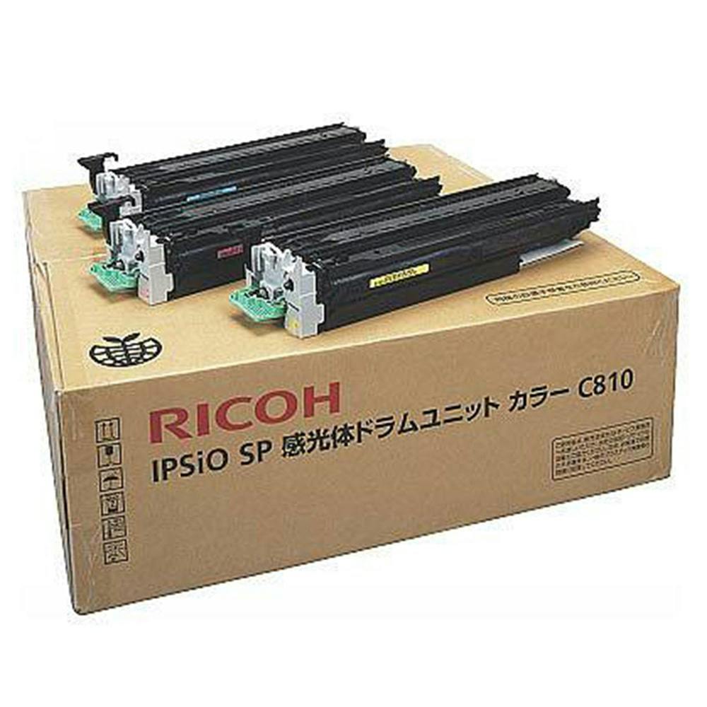 RICOH(リコー)国内純正品 IPSIO SPトナーイエロー C810-