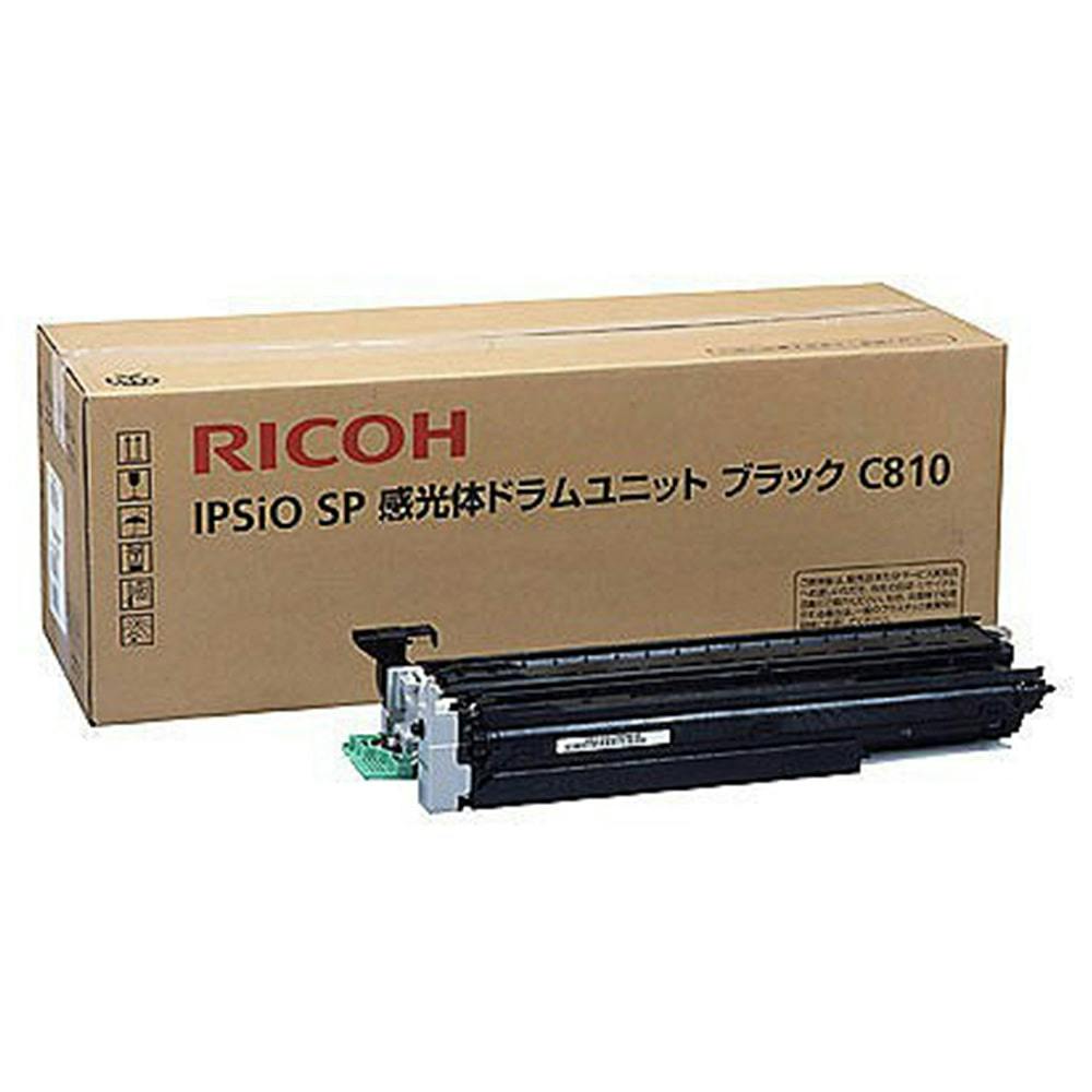 RICOH  感光体 ドラムユニット カラー  C810数量1個