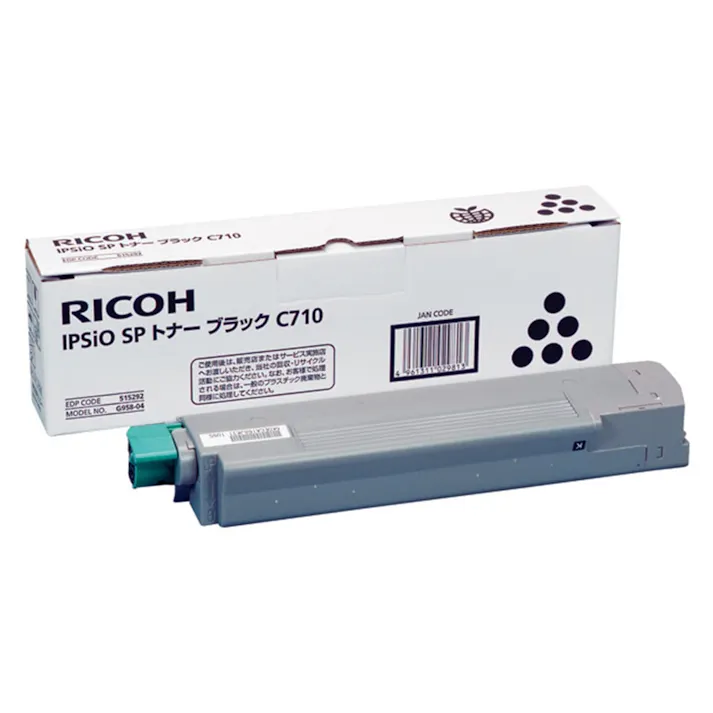 RICOH IPSiO SP トナー ブラック C710【別送品】