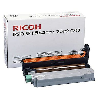 RICOH IPSiO SP ドラムユニット ブラック C710【別送品】