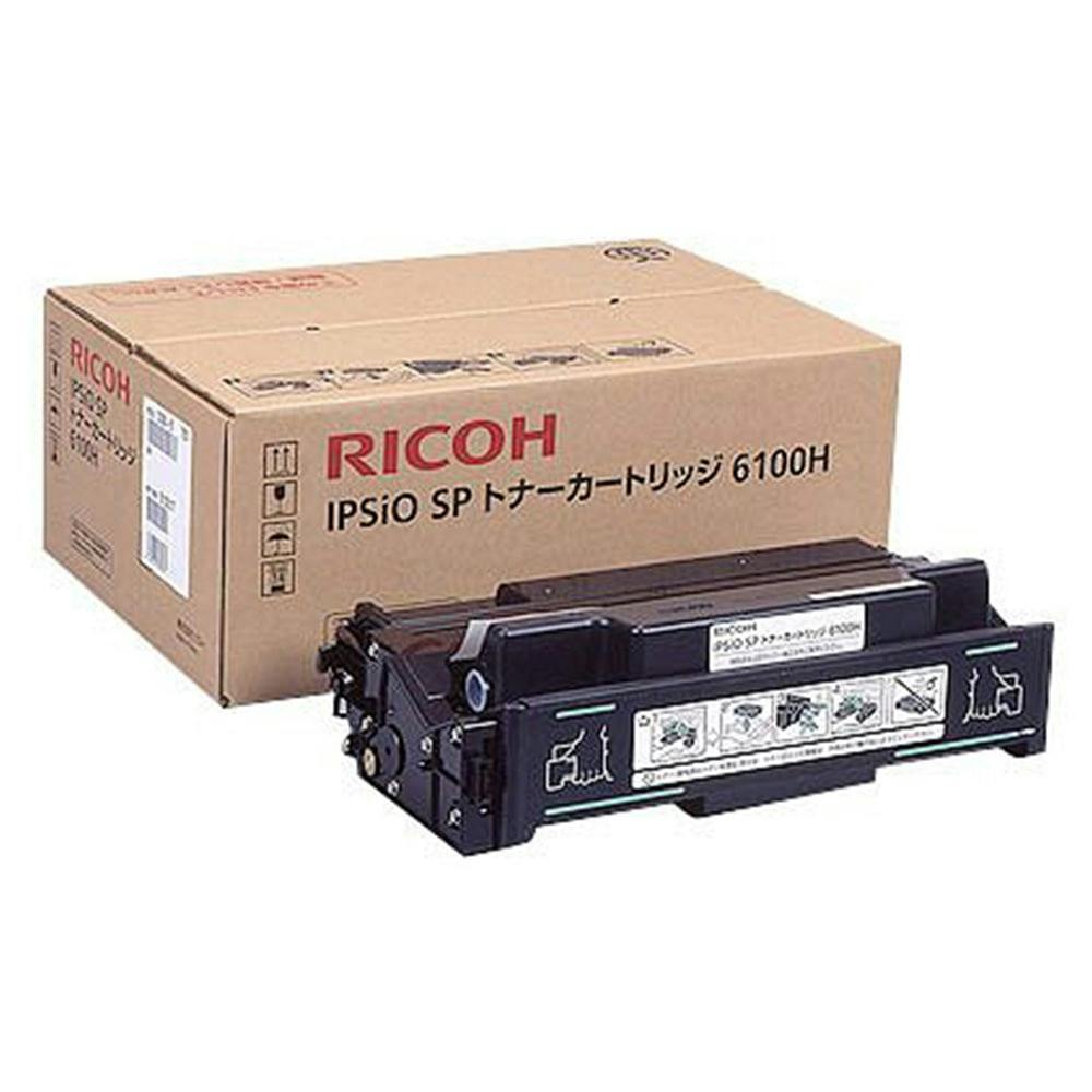 RICOH IPSiO SP トナーカートリッジ6100H【別送品】 | 文房具・事務