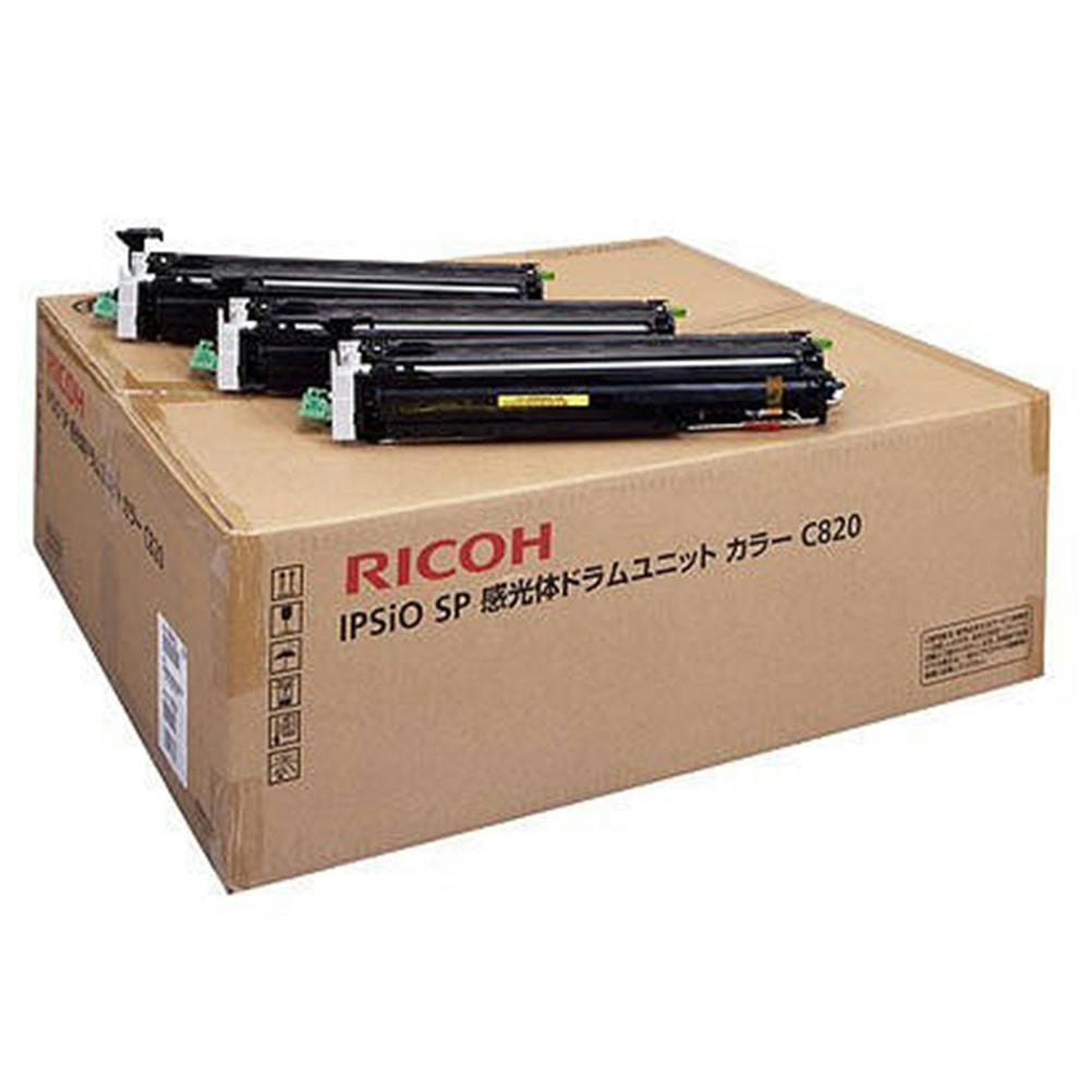 RICOH IPSiO SP 感光体 ドラムユニット カラーC820 （3本セット