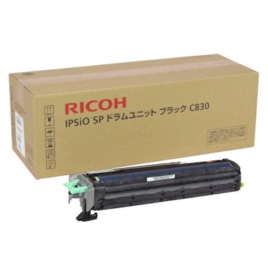 RICOH IPSiO SP ドラムユニット ブラック C830【別送品】