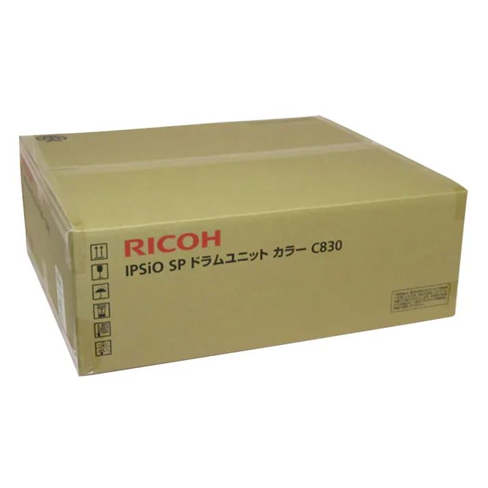 RICOH IPSiO SP ドラムユニット カラー C830(3本セット)【別送品】