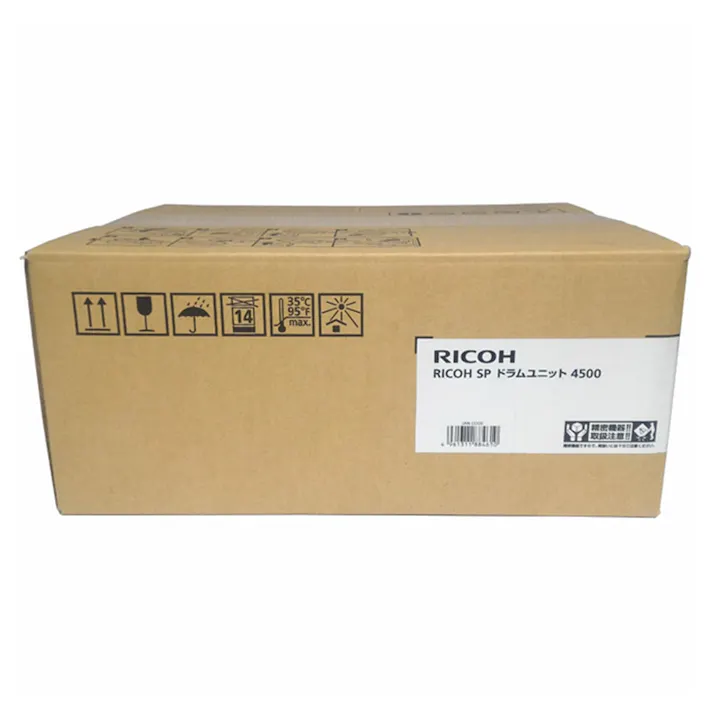 RICOH IPSiO SP ドラムユニット4500【別送品】