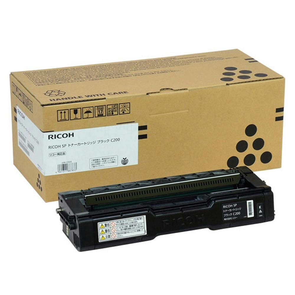 RICOH IPSiO SP トナーカートリッジ ブラック C200【別送品】 | 文房具・事務用品 通販 | ホームセンターのカインズ