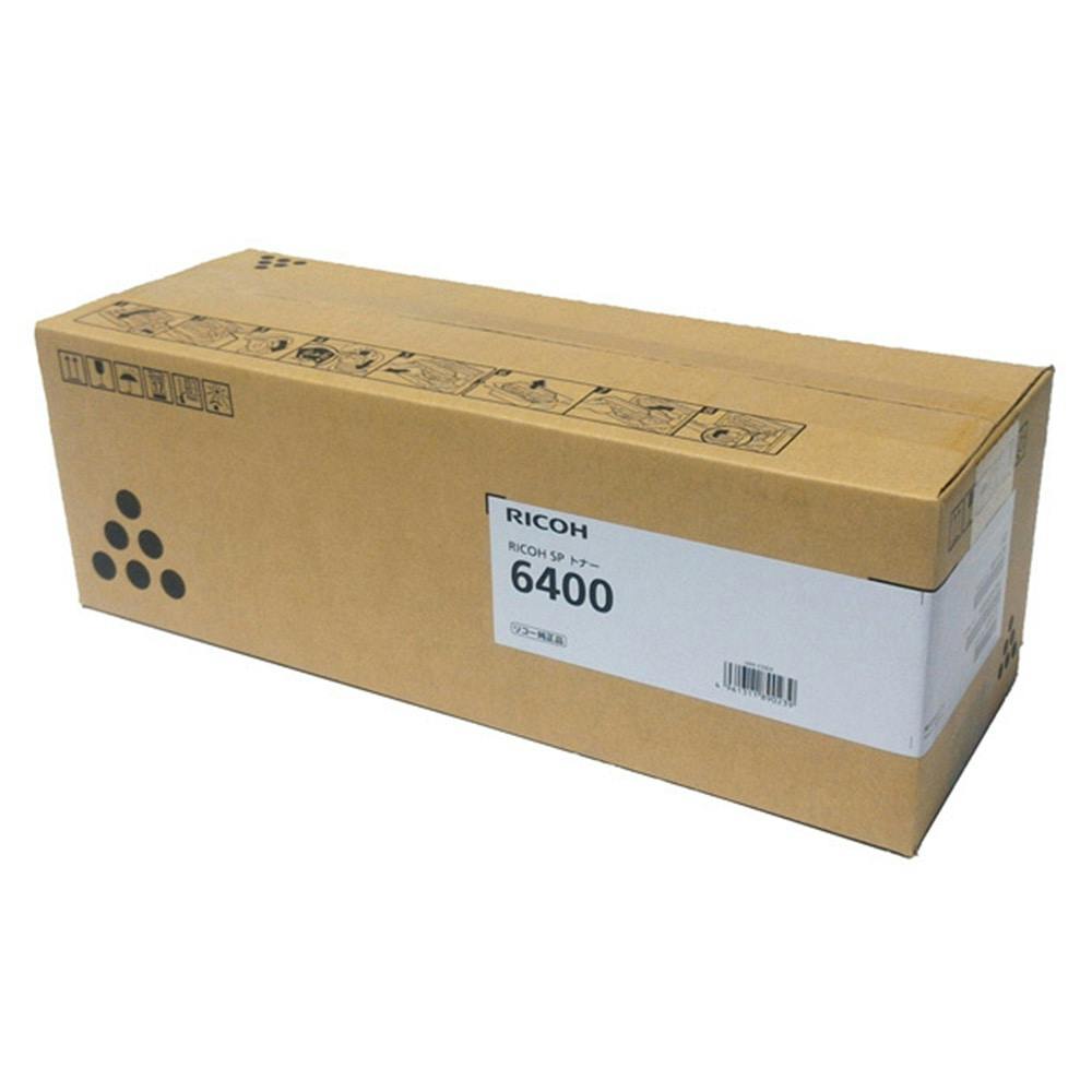 RICOH IPSiO SP トナーカートリッジ6400【別送品】 | 文房具・事務用品