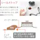 ガステーブル LP(プロパン)ガス用 右強火 片面水無し IC-S37-R(販売終了)