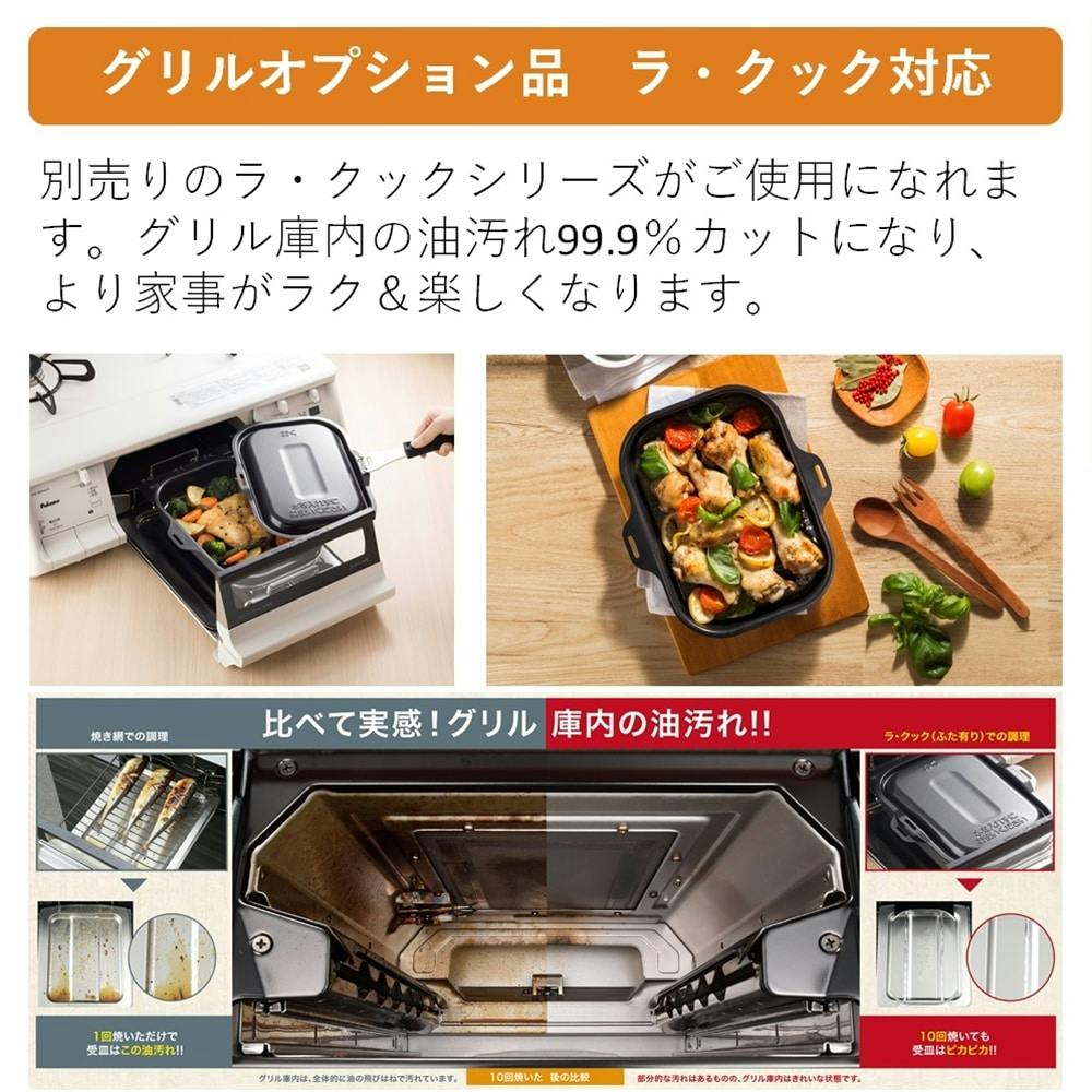 10ｳｫﾝﾊﾟﾝ機械LPガス専用 - その他DIY、業務、産業用品