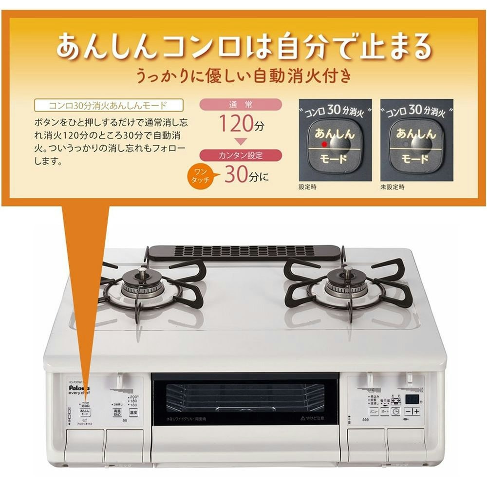 かわいい新作 COOK CLEAN ガスレンジ下敷 1枚入 qdtek.vn