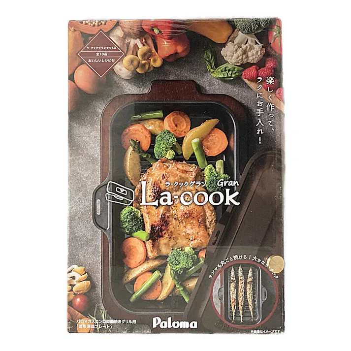 ラ・クックグラン PGDL-41BM