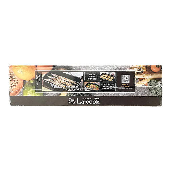 ラ・クックグラン PGDL-41BM