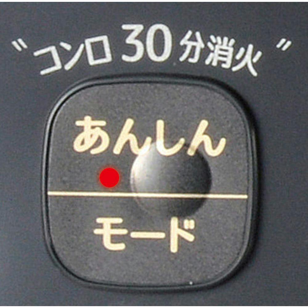 ガステーブル LP (プロパン)ガス用 IC-S809BM-R 右強火 片面水 ガステーブル LP (プロパン)ガス用 IC-S809BM-R 右強火 片面水