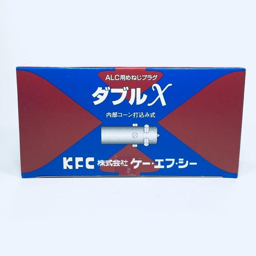 １着でも送料無料 1228 KFC ダブルX ALC用めねじプラグ DX-38