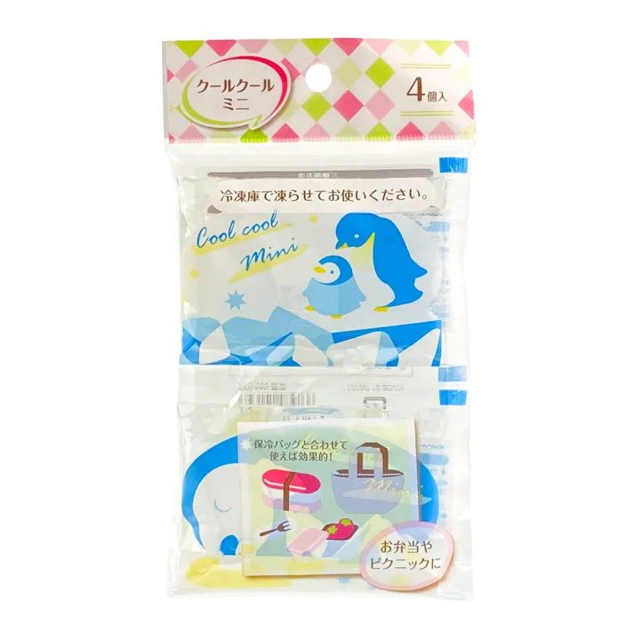 クールクール保冷剤 4個入