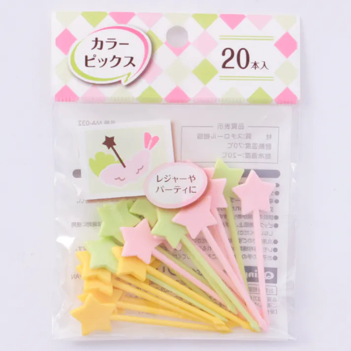 カラーピックス 20本入り