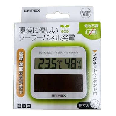 エンペックス デジタルソーラー温湿度計 TD-820