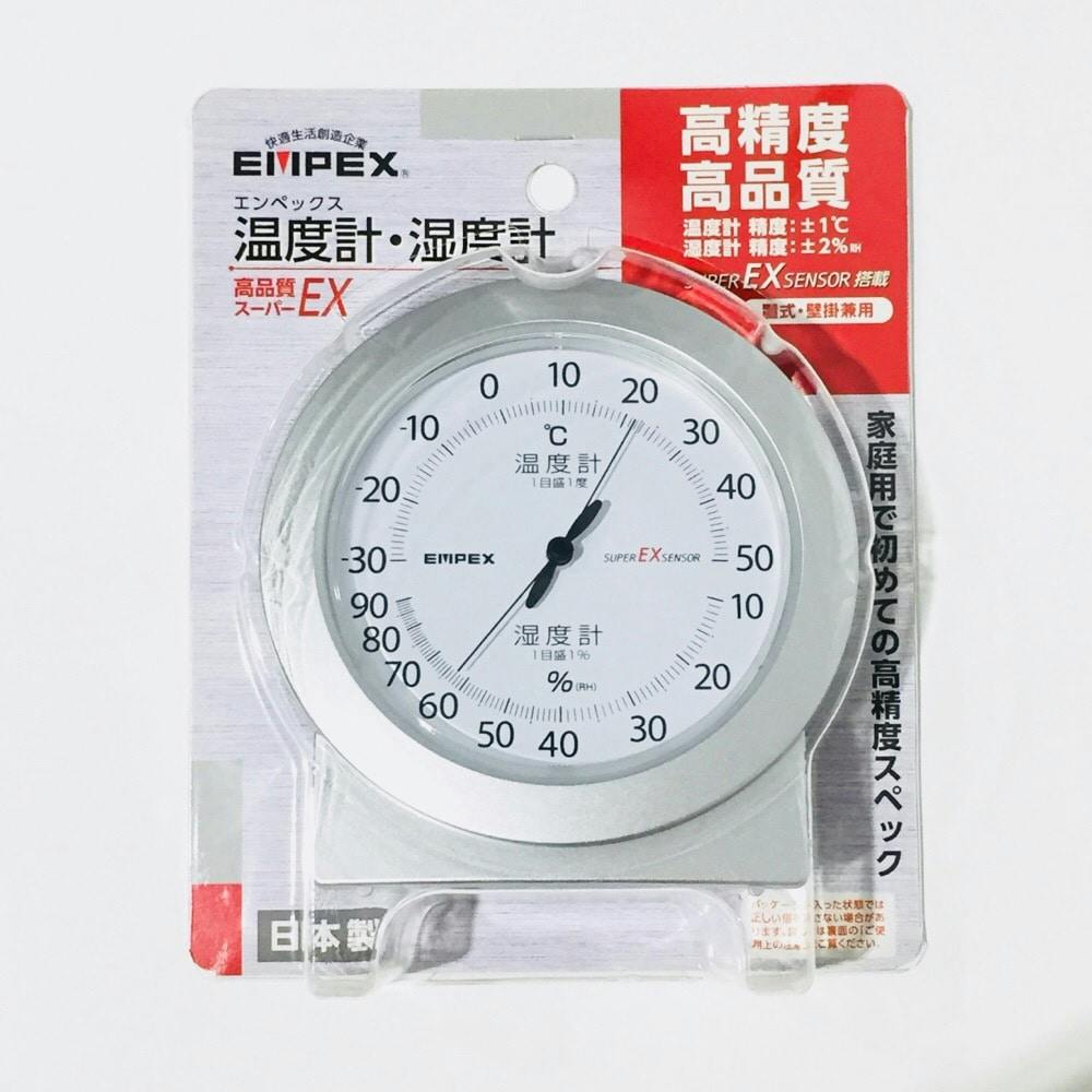 エンペックス 温湿度計 スーパーEX EX-2767 | 作業工具・作業