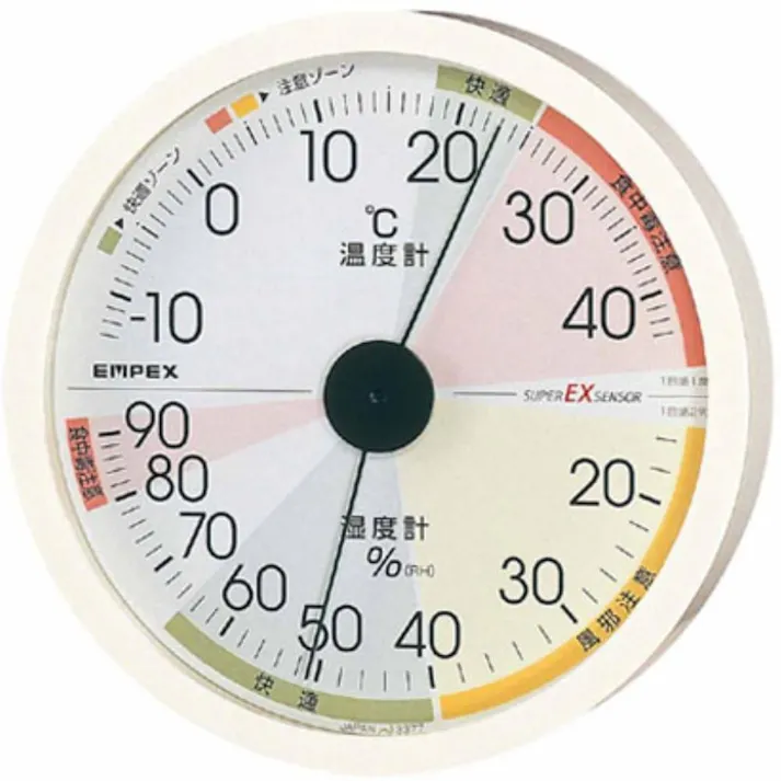 エンペックス 高精度 温湿度計 ユニバーサルデザイン EX-2821