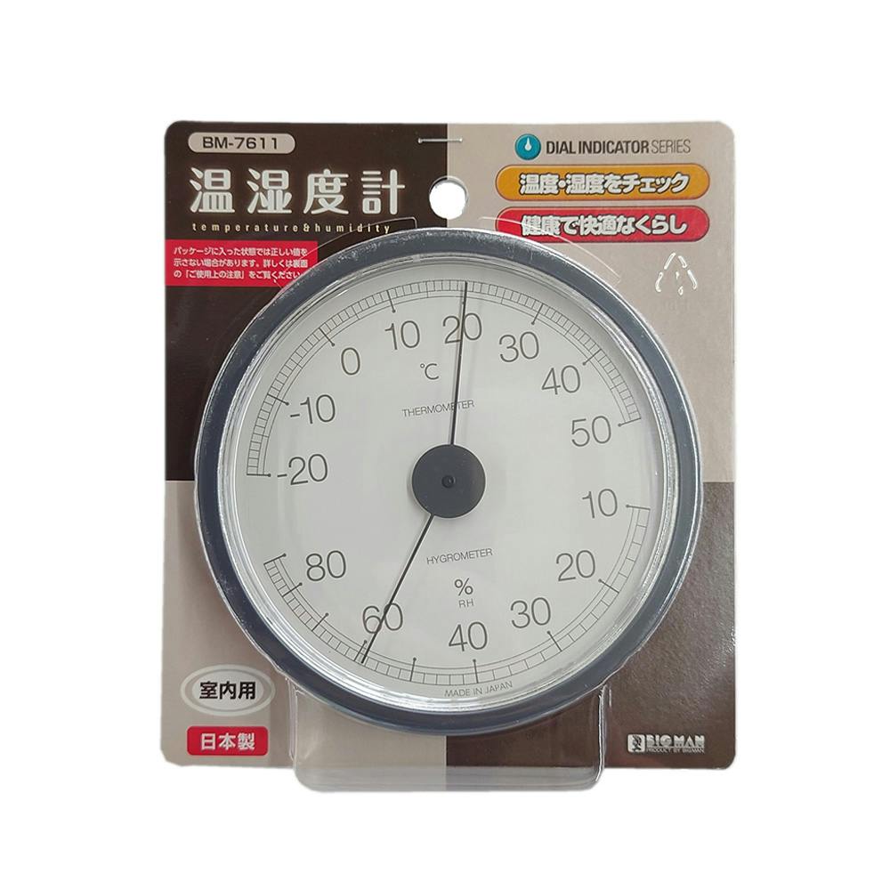 ビッグマン Bigman 温湿度計 BM-7611