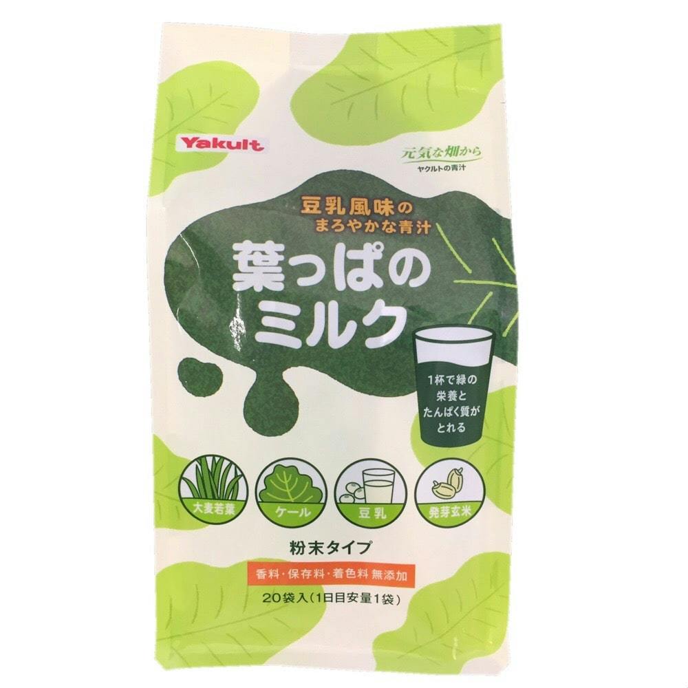 キューピーコーワ Q＆P コーワ αチャージ キウイ キューピーコーワαチャージ（キウイ風味）｜コーワ健康情報
