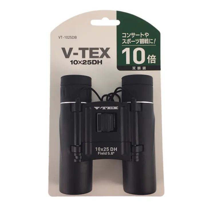 ケンコー 双眼鏡 V-TEX10×25DH B