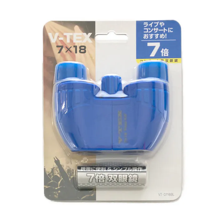 ケンコー 双眼鏡 V-TEX7×18BL
