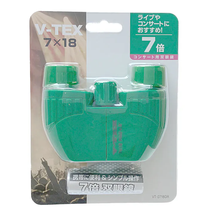 ケンコー 双眼鏡 V-TEX7×18GR