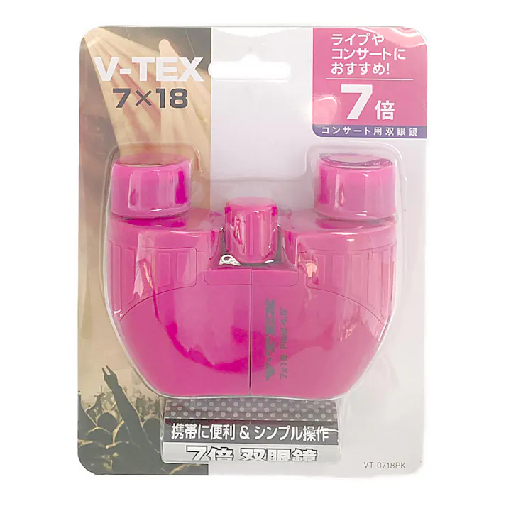 ケンコー 双眼鏡 V-TEX7X18PK