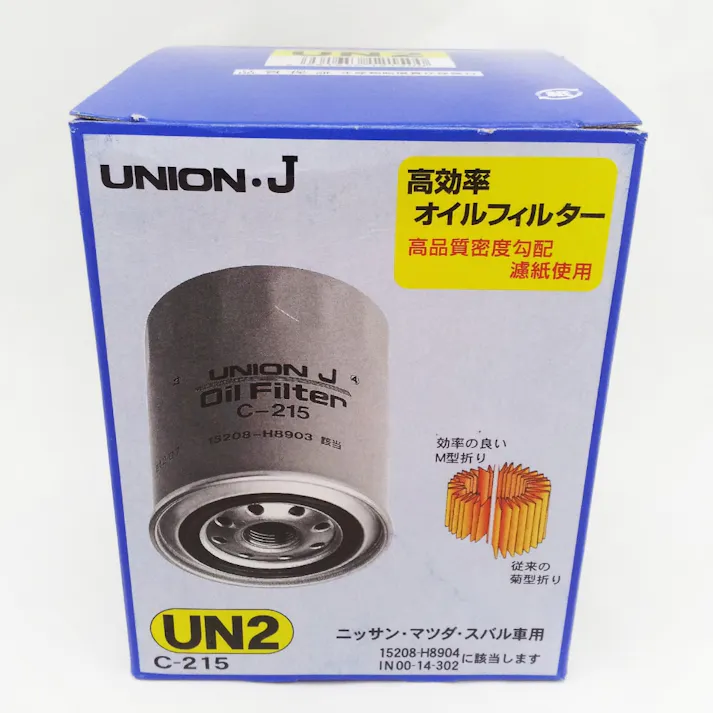 ユニオン産業 オイルフィルター ニッサン・マツダ・スバル用 UN2 C-215
