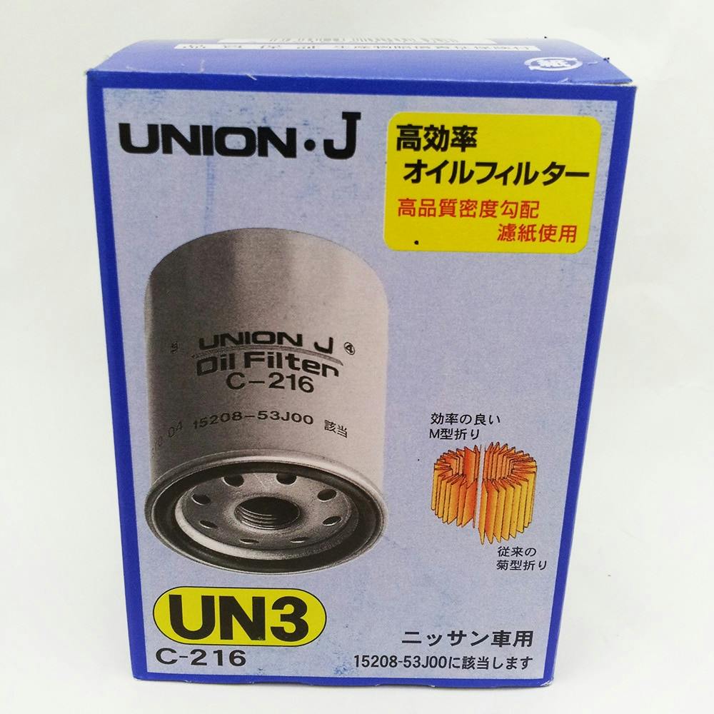 ユニオン産業 オイルフィルター ニッサン車用 UN3 C-216 | カー用品 