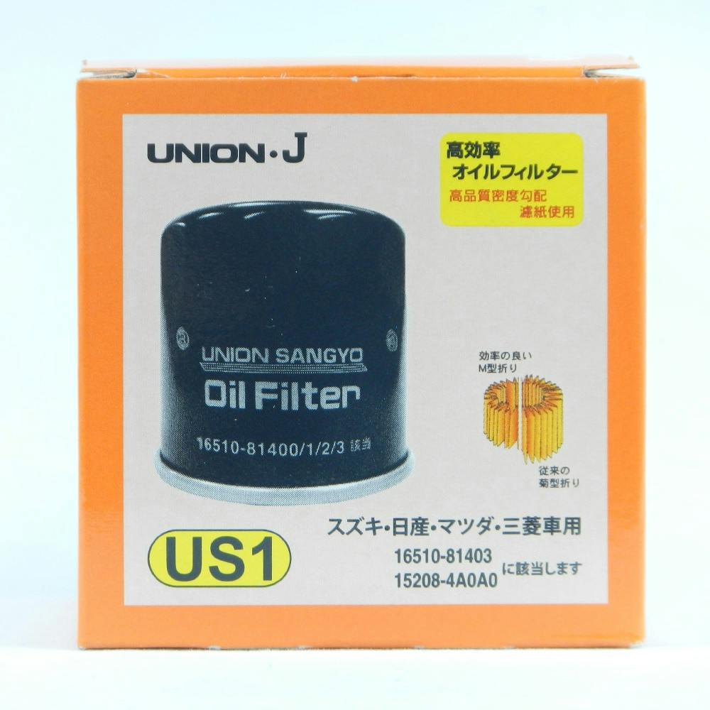 ユニオン産業 エブリイ ABA-DA64W オイルフィルター C-930M スズキ オイルエレメント 交換 メンテナンス 整備