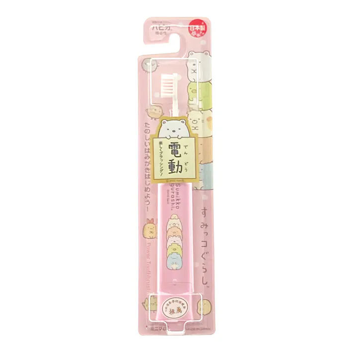 ハピカ すみっコぐらし ピンク