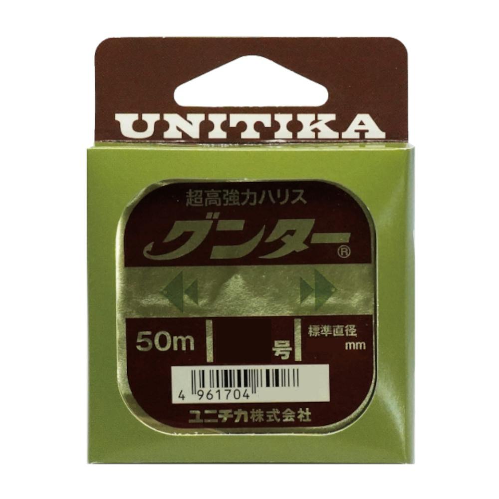 ユニチカ グンター 50m 0.8号