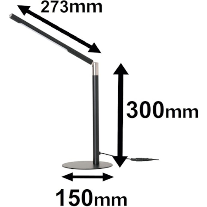 【CAINZ-DASH】東京メタル工業 ＬＥＤデスクライト MTTABLEBK【別送品】